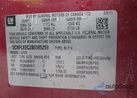 2011 Chevrolet Equinox 1Lt из США, поврежденный, VIN 2CNFLEEC2B6385259